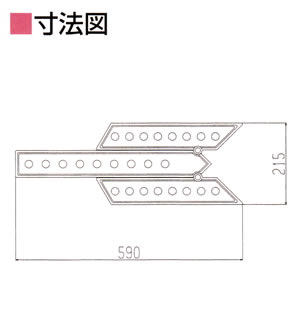 商品サイズ